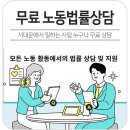 서대문구청 제1회의실 이미지