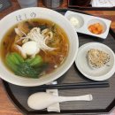 화성 남양읍 호시노 라멘 후기 : 짭짤한 일본 맛