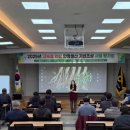 이천시농업기술센터 이미지