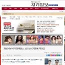 우정파출소 이미지