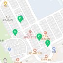 탄동농협 신성하나로마트