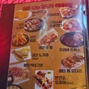 키다리아저씨 맥주집 이미지