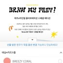 피브 이미지