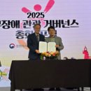 동해시-16 이미지