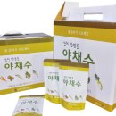 샘물식품 이미지