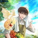 힐링라이프 이미지