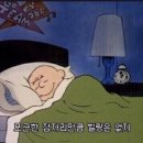 발라