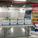 두산전자 이미지