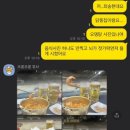 도두포차 이미지
