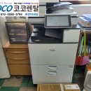 광산구-054 네이버블로그