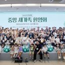 새로운교회 앞 이미지