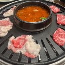 까치산역 맛집 생고기 전문점 약속의 땅 생모듬 한판 후기