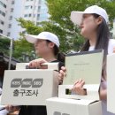 서초래미안아파트 경로당 이미지