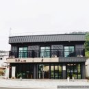 통영 사량도 여행 숙소, 무무 게스트하우스 숙박후기
