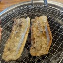 또오기 - 사상구 양지로30번길 5 | 또오기