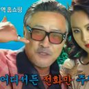 남양무역 이미지