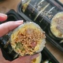 현자네김밥