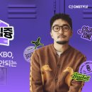 온스타일 이미지