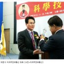 리치정보통신 아이뉴스24