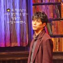 💕[강추♧]뮤지컬&lt;배니싱&gt;후기&amp;리뷰5_배우 주민진 유승현 박정혁 0302낮공_링크아트센터 페이코홀(좌석...