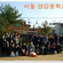 양강농장 이미지