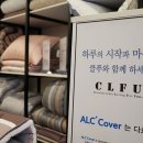 이브자리천안 이미지