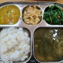 11월30일월요일점심- 보리밥, 어묵국, 돈육카레볶음, 시래기나물, 배추김치 이미지