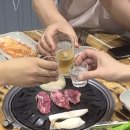 소띠돈띠 횡성생고기