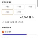 경이네회포차