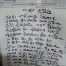 신화식당 이미지