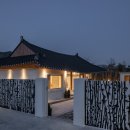 스테이 매료 이미지