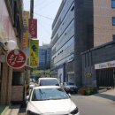 대덕빌딩 이미지