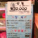 일오유통 이미지