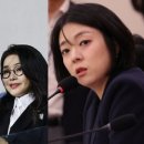 배현진 "왕 되고 싶어 감히 어좌 앉은 천박한 김건희와 한 남편의 처참한 계엄 역사, 결별해야"﻿ 이미지