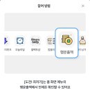 오늘의최저가