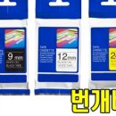 주식회사 성산테크