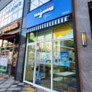 카페요아정 세종도담점 | 세종 디저트 요거트아이스크림 카페요아정 세종도담점 샤인꿀치케세트 요아정추천조합