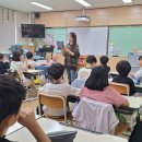 배산초등학교 이미지