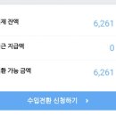 어연1리 GS편의점 | 결국 적자에 1일1포 포기하는 후기