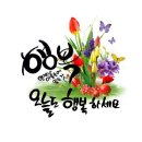 강경상업고등학교 이미지