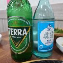 금강산돌구이 이미지