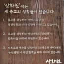 공작소짓다 | 🌸[여행] 보령의 맛과 멋,그리고 정에 반하다|예단길에서 인생여행으로