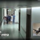 송파서울산부인과 이미지