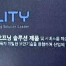 명품스마트홈스마트도어락