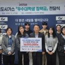 영동가스 - 봉화군 | 영동가스