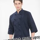 단추식당 이미지