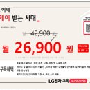 이마트 보라점 이미지