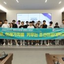 미래투어 이미지