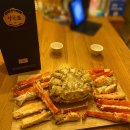 삼우농수산