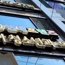 전소아청소년과의원 이미지